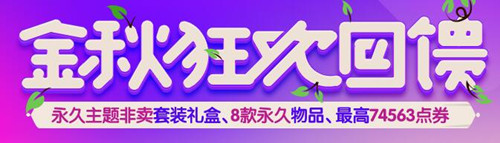 QQ��������½7���͵��·���ô��_QQ��������½�͵��·�Ϊʲô�첻��