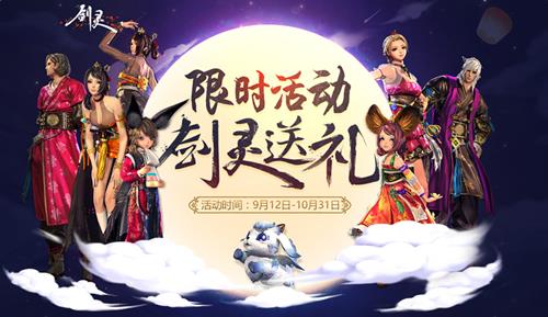 ����QQ�������ʱ�_����QQ�������ʱ���ַ
