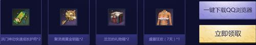 ����QQ�������ʱ�_����QQ�������ʱ���ַ