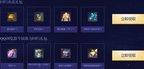 ����QQ�������ʱ�_����QQ�������ʱ���ַ