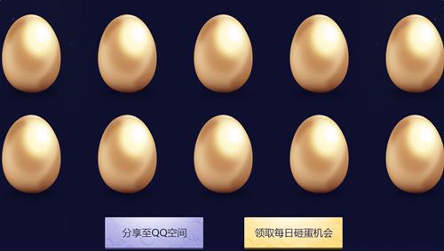 ����QQ�������ʱ�_����QQ�������ʱ���ַ