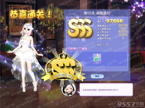 qq��������Ľ�뿨Ƭ���ĵ�_qq���迨Ƭ����Ľ�����ʦ���Ľ����ؿ�