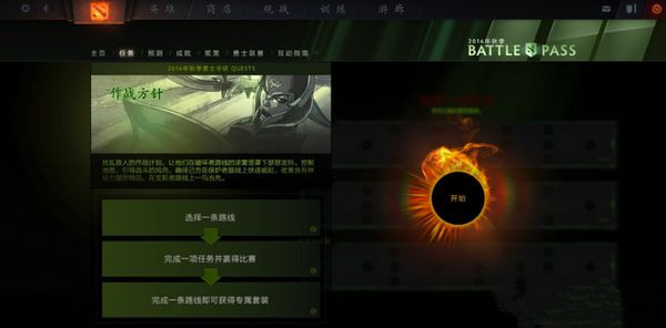 dota2С�̱�������ô��bug_dota2С�̱�����bug����