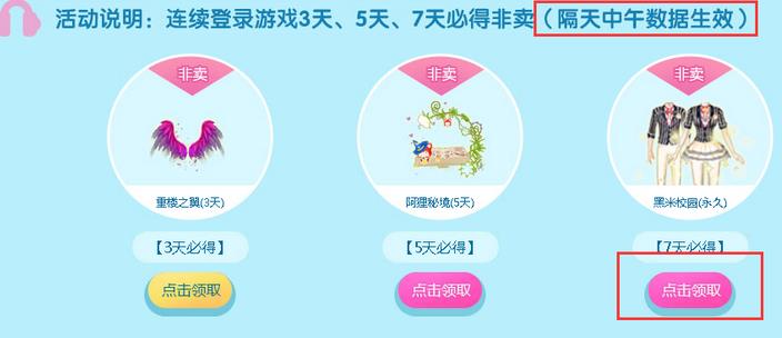 qq��������ص÷���������ô�첻��_qq����Ϊʲô��ʾ��ѽ���