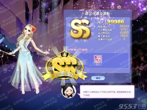 qq����������ս55�ں�����ͧss_qq����������ս��10�غ�����ͧss��ô��
