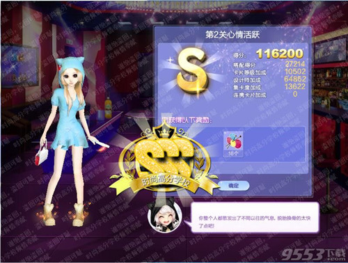 qq����������ս55�������Ծsqq����������ս55�������Ծs11w�߷ִ���