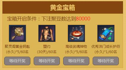 ����۶��ᱦ�_����۶��ᱦ���ַ