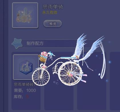 qq����10���°汾˼�굥��᲻���_qq����˼�굥����Ƭ���Ļ��