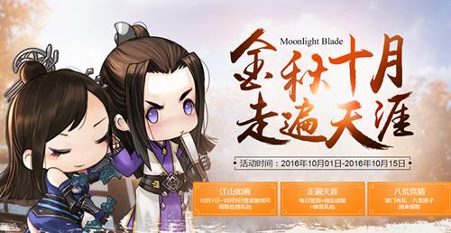�������µ�����ʮ�»_�������µ�����ʮ�»��ַ