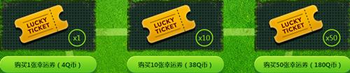 fifa online3�����Ӯ�һ_fifa online3�����Ӯ�һ��ַ