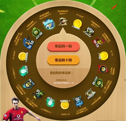 fifa online3�����Ӯ�һ_fifa online3�����Ӯ�һ��ַ
