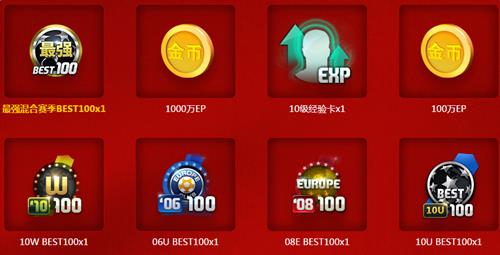 fifa online3����ڻ_fifa online3����񻶼����ַ