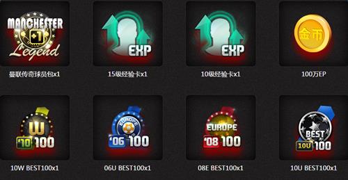 fifa online3����ڻ_fifa online3����񻶼����ַ