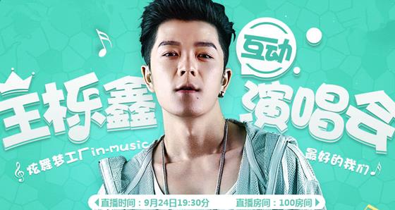 qq���������ι����������ݳ�����Ʊ�_qq�����������ݳ�����Ʊ�����ַ