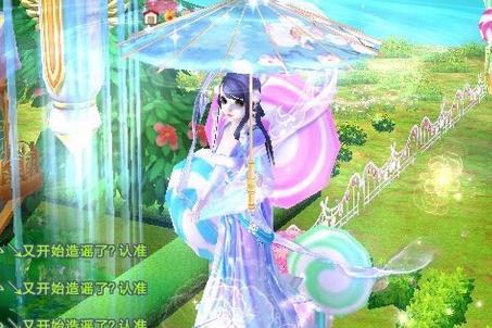 qq�����������ݳ�����ȯ�·���ô�첻��_QQ�����������ݳ�����Ʊ������ô������