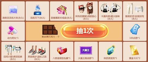 qq���������ɿ�������_qq���������ɿ���������һ�ڻ��ַ