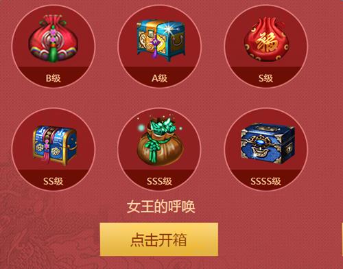 ����Ů��������_����Ů����������ַ