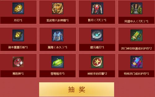 ����Ů��������_����Ů����������ַ