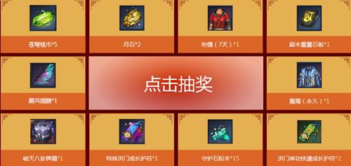 ����Ů��������_����Ů����������ַ