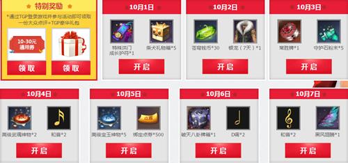 ����ʮ�����޻_����ʮ�����޻��ַ