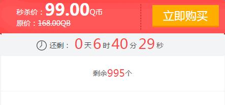 ʹ���ٻ�ol����������ɱ�_ʹ���ٻ�ol����������ɱ���ַ