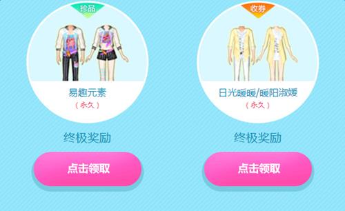 qq��������ⵥ�ƻ��_qq��������ⵥ�ƻ����ַ