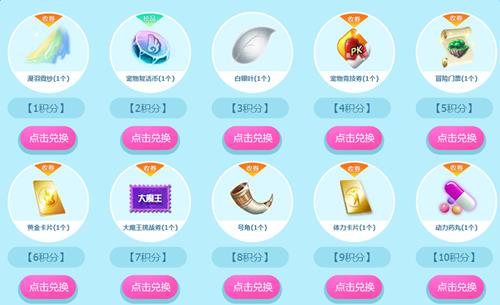 qq��������ⵥ�ƻ��_qq��������ⵥ�ƻ����ַ