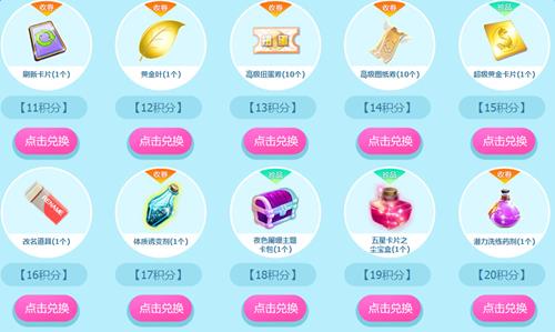 qq��������ⵥ�ƻ��_qq��������ⵥ�ƻ����ַ