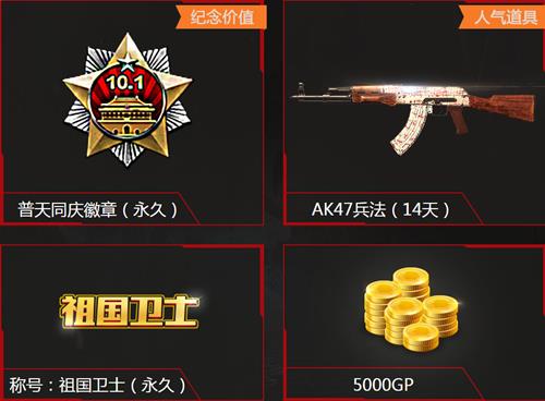 ʹ���ٻ�ol10��1�����߸����_ʹ���ٻ�ol10��1�����߸������ַ