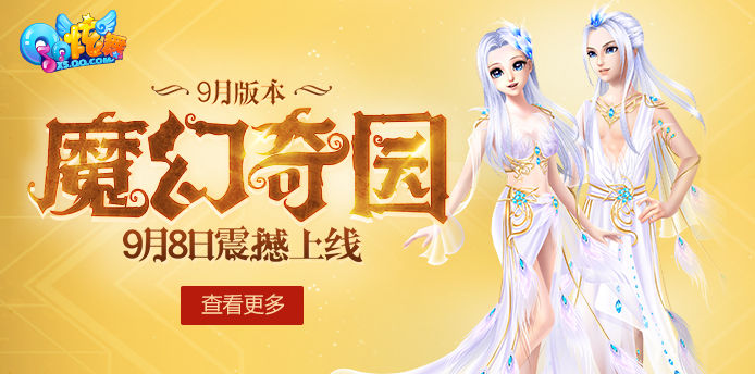 QQ�������ڻ�����ܽ�_QQ�������ڻ�����ɶ