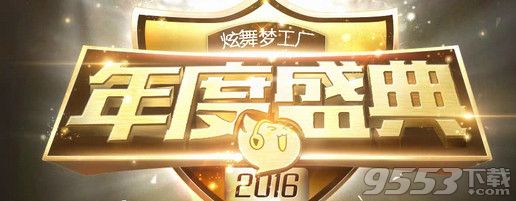 qq�������ʢ��ר����Ƭ������_qq�������ʢ��ר����Ƭ��ð취