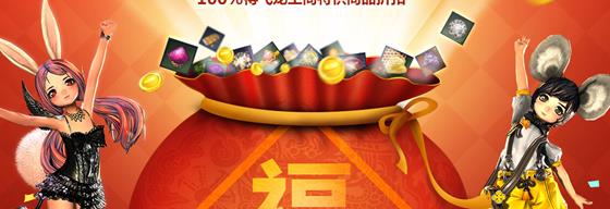 ����2016��������_����2016������������ַ_����2016���������ʲô