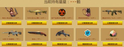 ʹ���ٻ�ol9���ͽ���_ʹ���ٻ�ol9���ͽ�����ַ