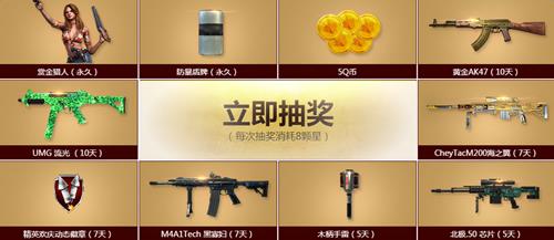 ʹ���ٻ�ol9���ͽ���_ʹ���ٻ�ol9���ͽ�����ַ
