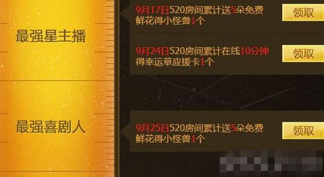 qq����С��������������_qq�����ɫС���������ð취