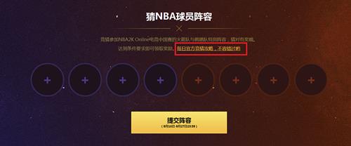 nba2kol�羺�й������»_nba2kol�羺�й������»��ַ