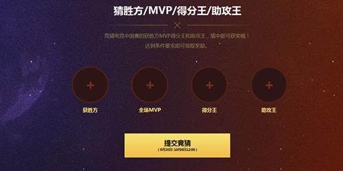 nba2kol�羺�й������»_nba2kol�羺�й������»��ַ