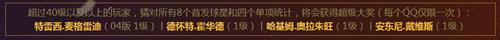 nba2kol�羺�й������»_nba2kol�羺�й������»��ַ