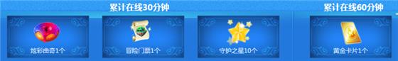 qq����9��24�����߻�������_qq����9��24�������ܻ��ɶ