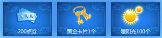 qq����9��24�����߻�������_qq����9��24�������ܻ��ʲô