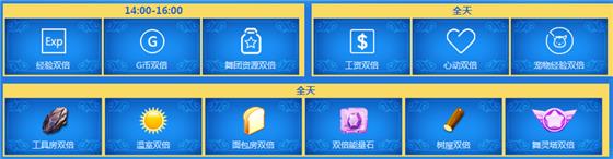 qq����9��24�����߻�������_qq����9��24�������ܻ��ʲô