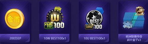 fifaonline3����ڻ_fifaonline3����������ַ