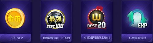 fifaonline3����ڻ_fifaonline3����������ַ