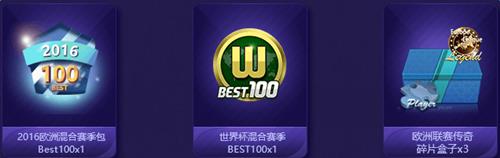 fifaonline3����ڻ_fifaonline3����������ַ