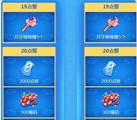 qq�����黨��װ�����ļ��ʴ���_qq���迪�黨���ӵļ�����ɶ