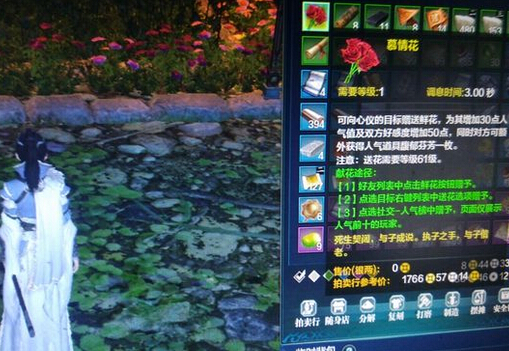 �������µ�ol���󶨵�Ļ�黨������_�������µ�olĻ�黨������Ķ�