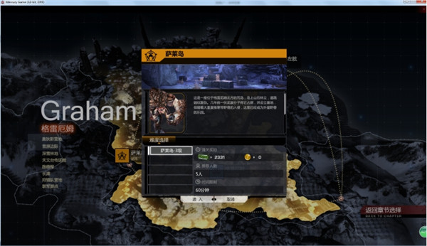 ��Դ�ƻ�PVE�淨����_��Դ�ƻ�PVE��ô��
