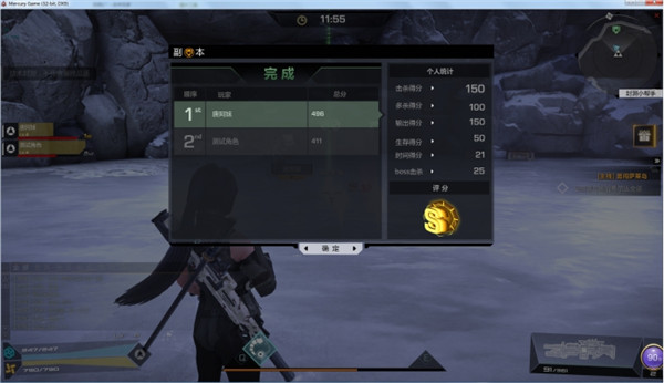 ��Դ�ƻ�PVE�淨����_��Դ�ƻ�PVE��ô��