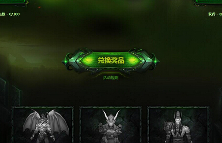 wow7.0��˵�е�ëƤ������_wow7.0��Ƥ����˵�е�ëƤ�������