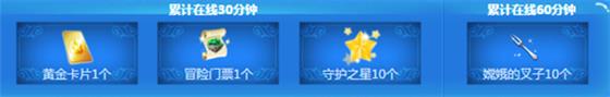 qq����9��17�����߻�������_qq����9��17�������ܻ��ʲô